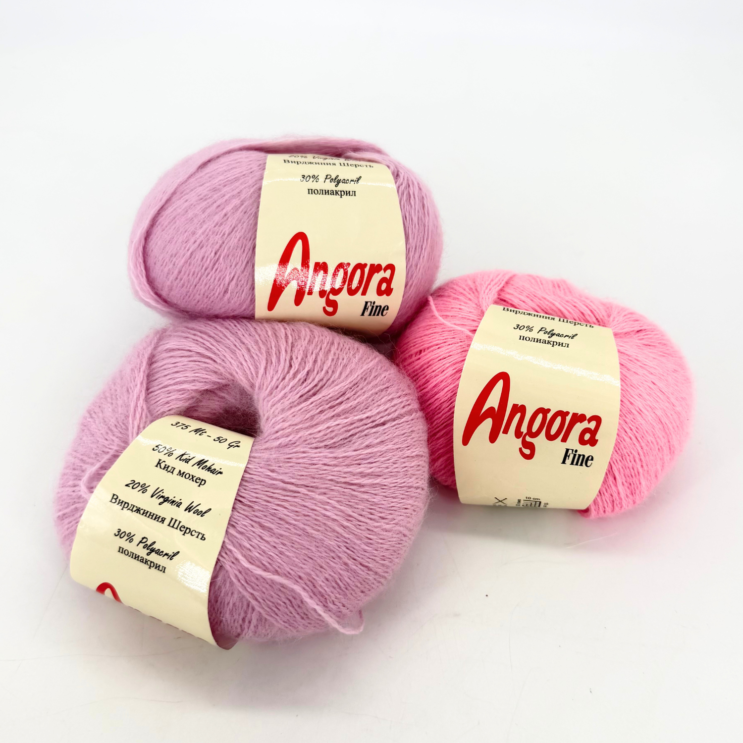 Набор Angora Fine — Розовый (3 мотка)