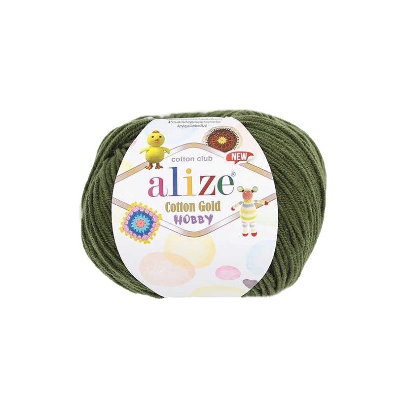 Alize Cotton Gold Hobby New