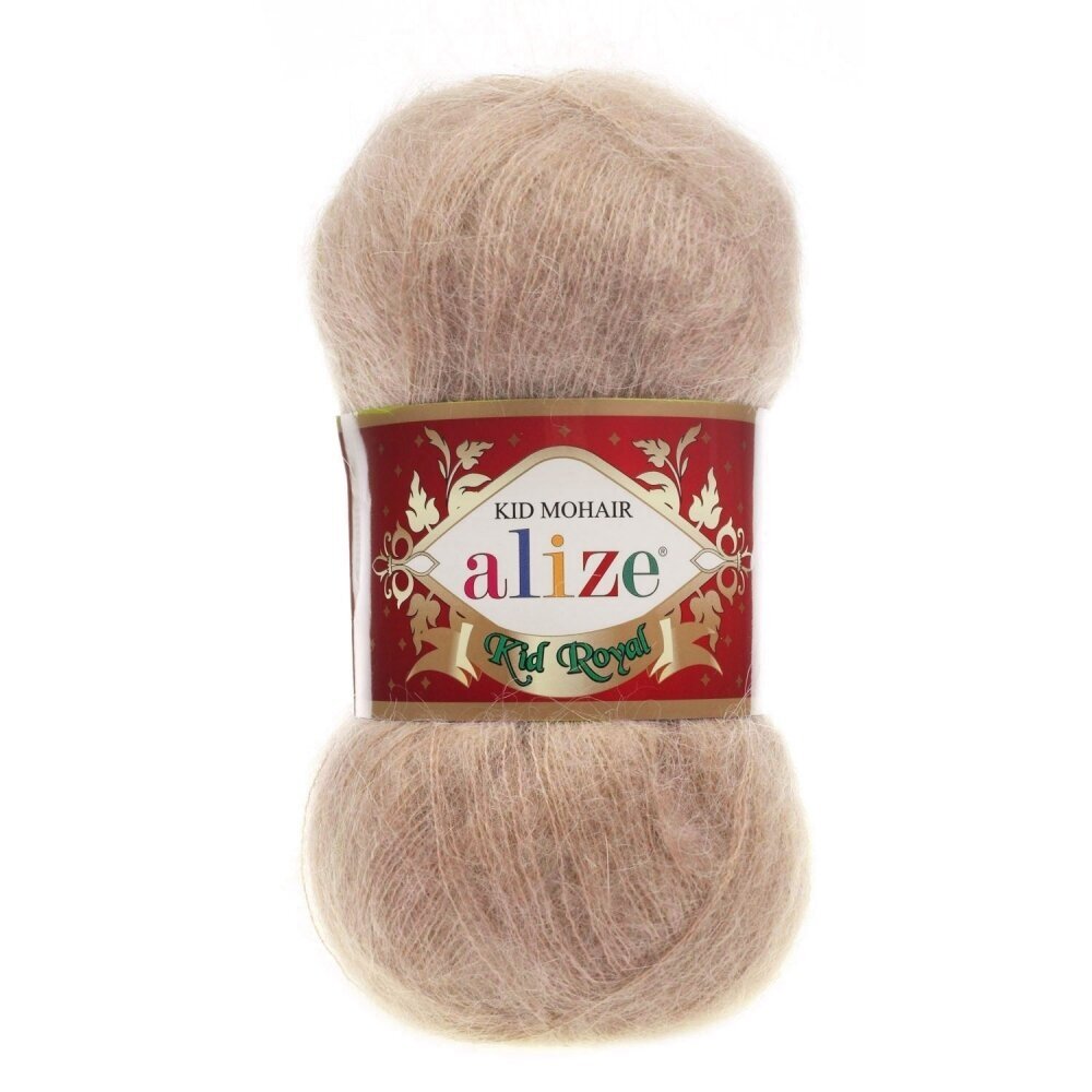 Alize Kid Royal 50 05 Beige – fine kid mohair yarn