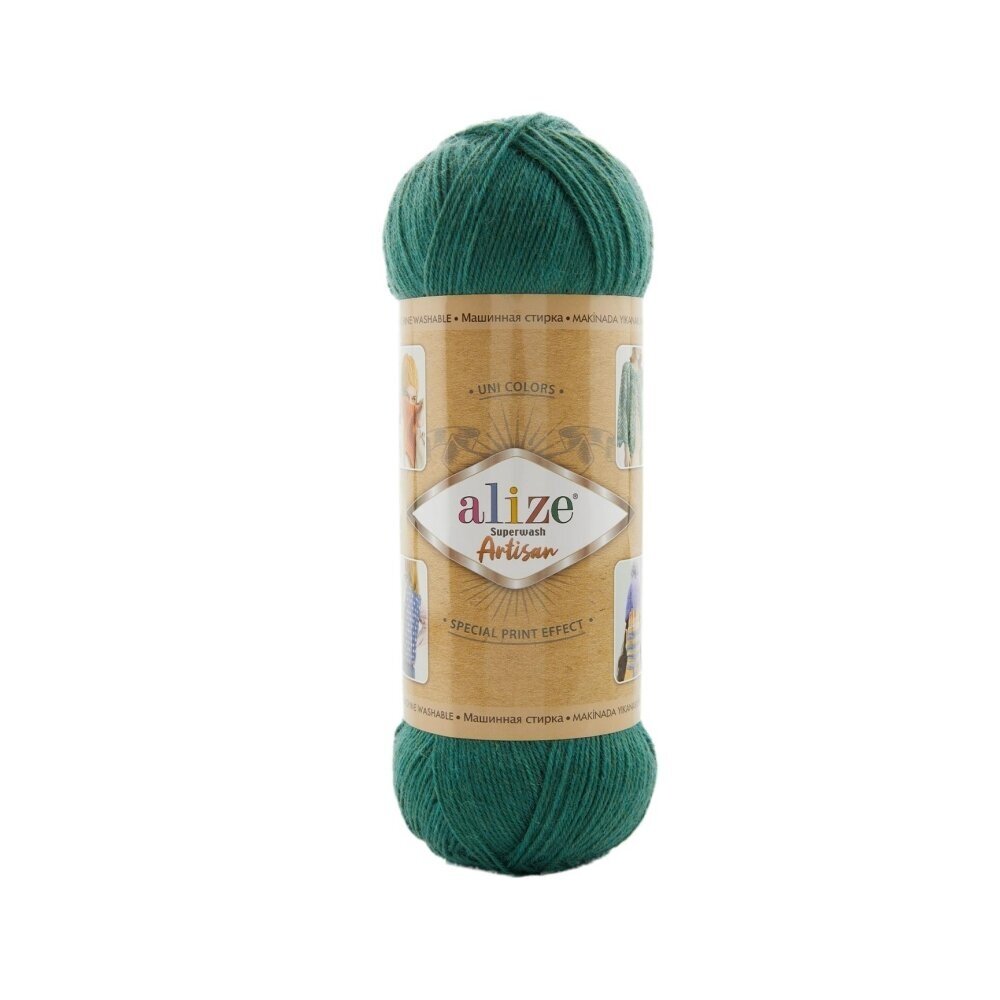 Alize Superwash Artisan