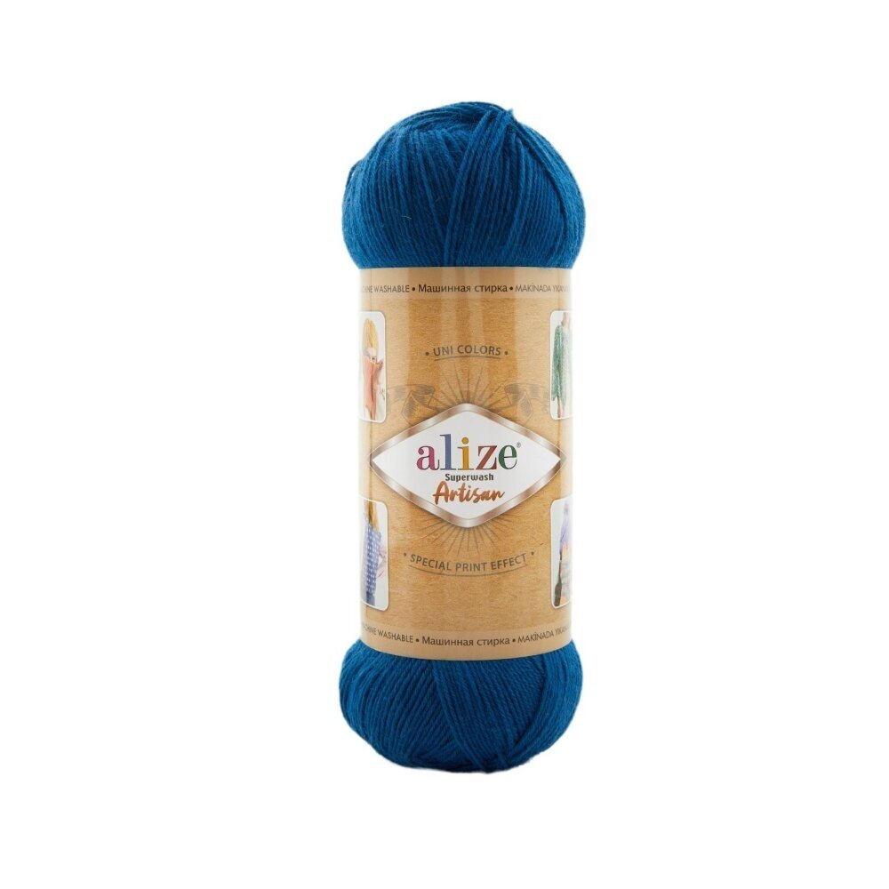 Alize Superwash Artisan