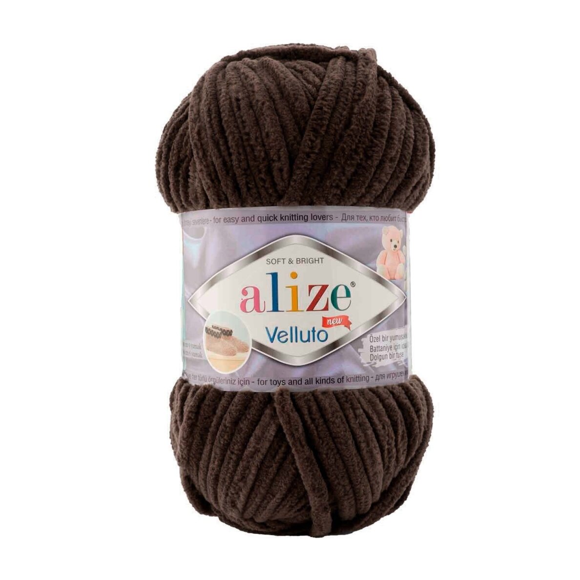 Alize Velluto 26 Mörkbrun – grovt chenillegarn