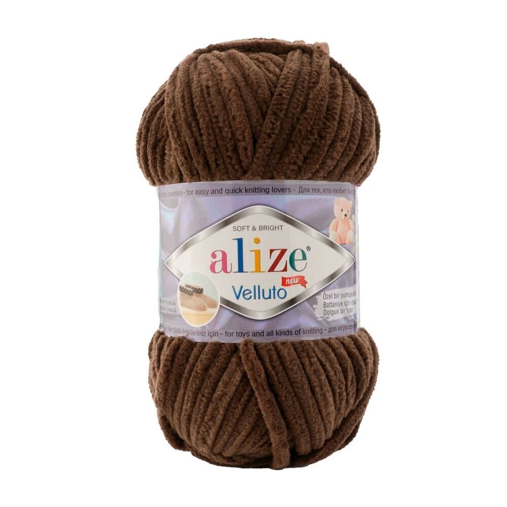 Alize Velluto 493 Brun – grovt chenillegarn