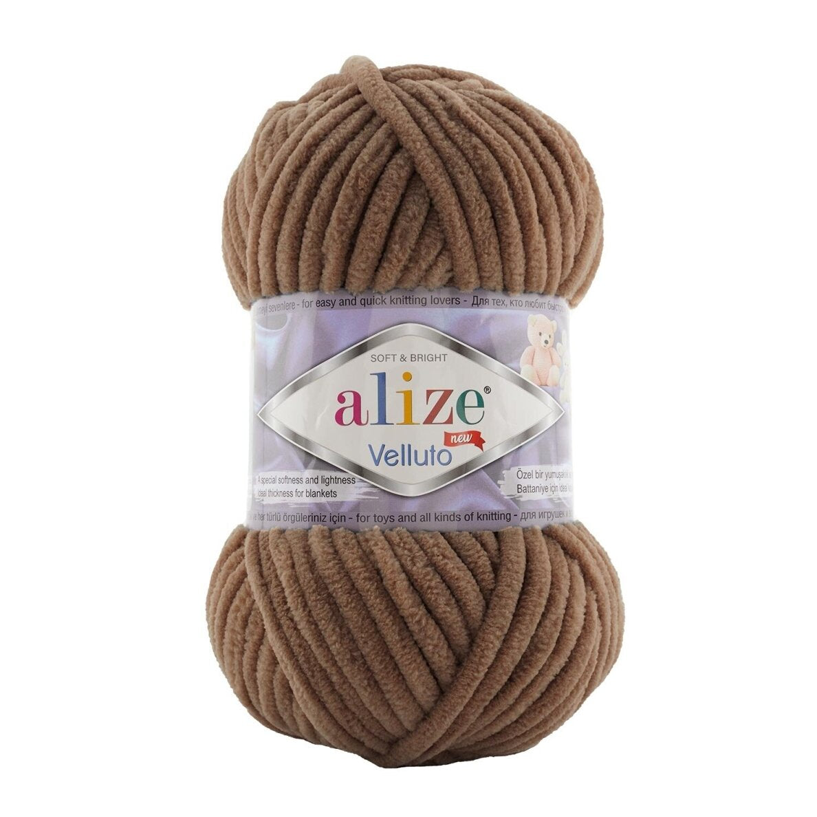 Alize Velluto 466 Kakao – grovt chenillegarn