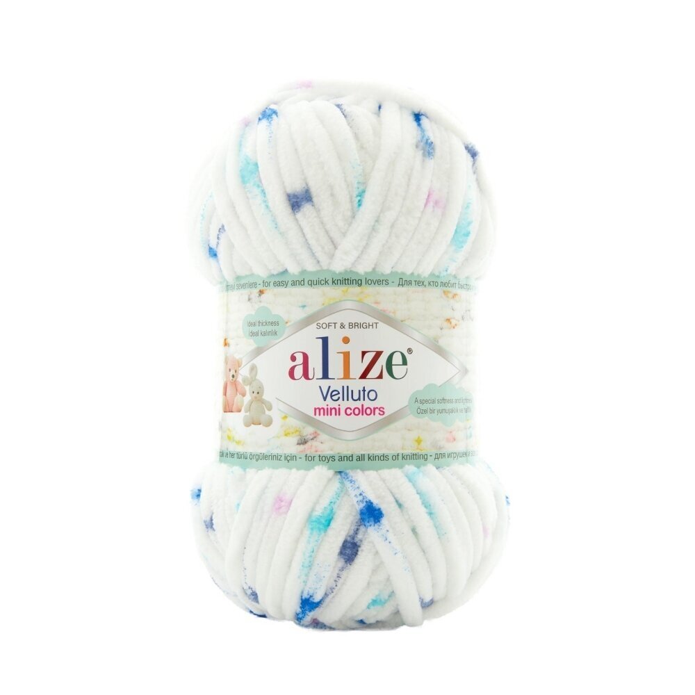 Alize Velluto Mini Colors