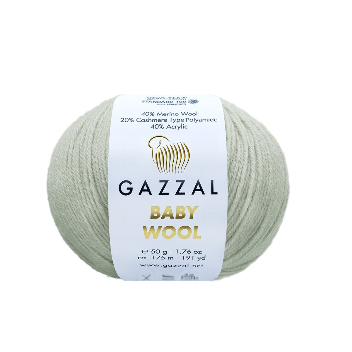 Gazzal Baby Wool Baby Wool 817