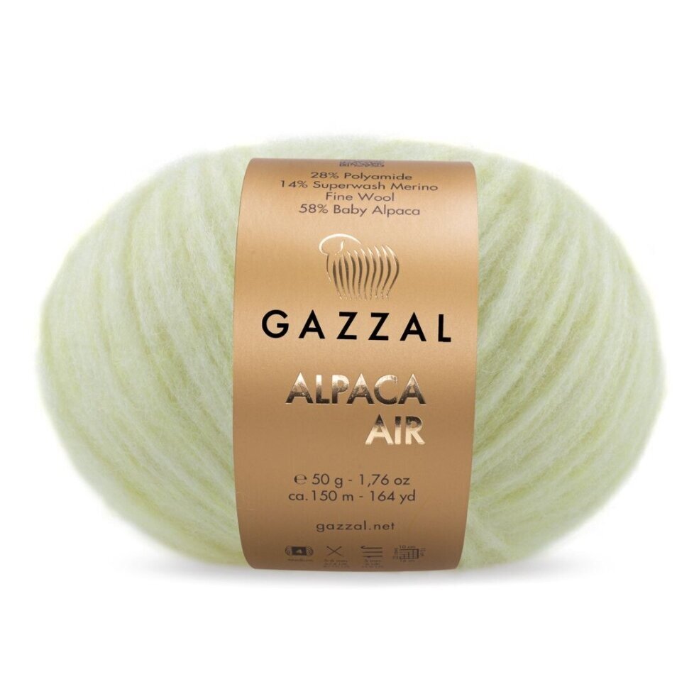 Gazzal Alpaca Air
