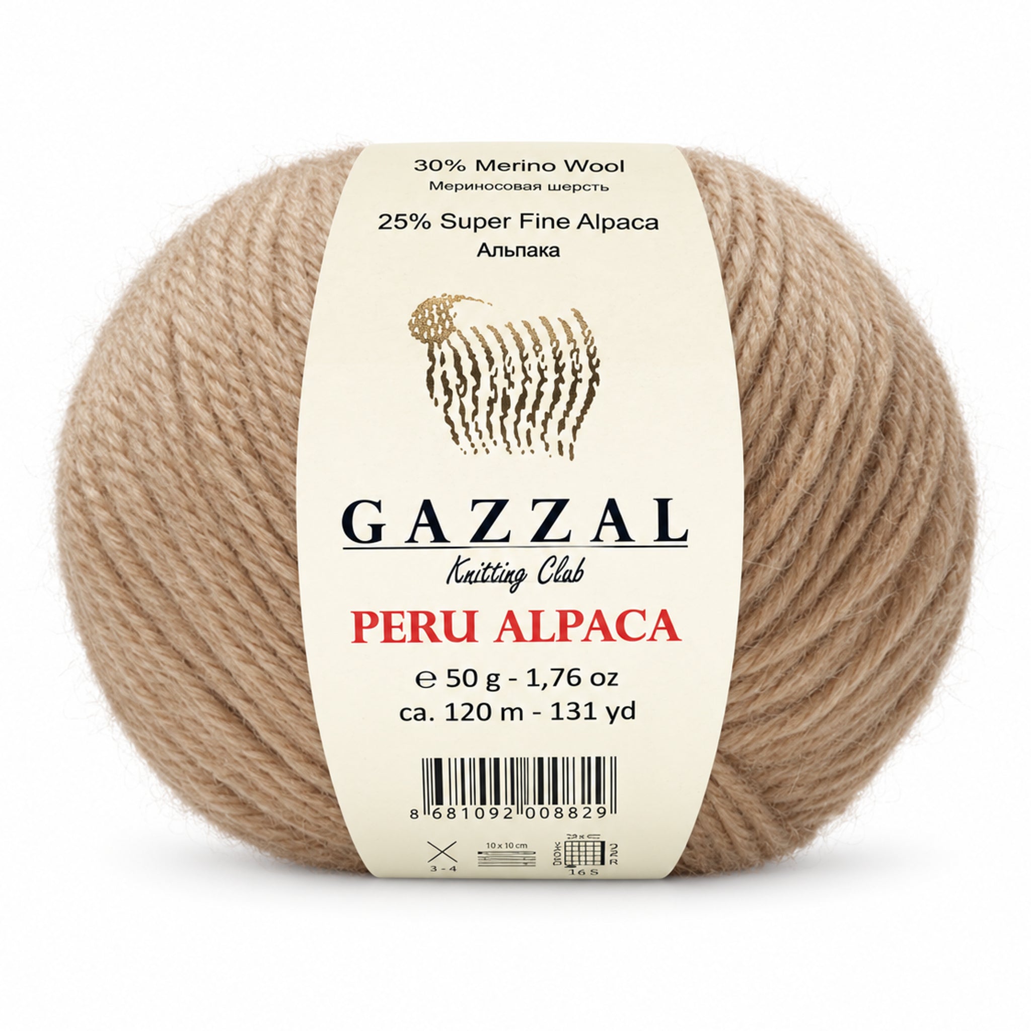 Gazzal Peru Alpaca