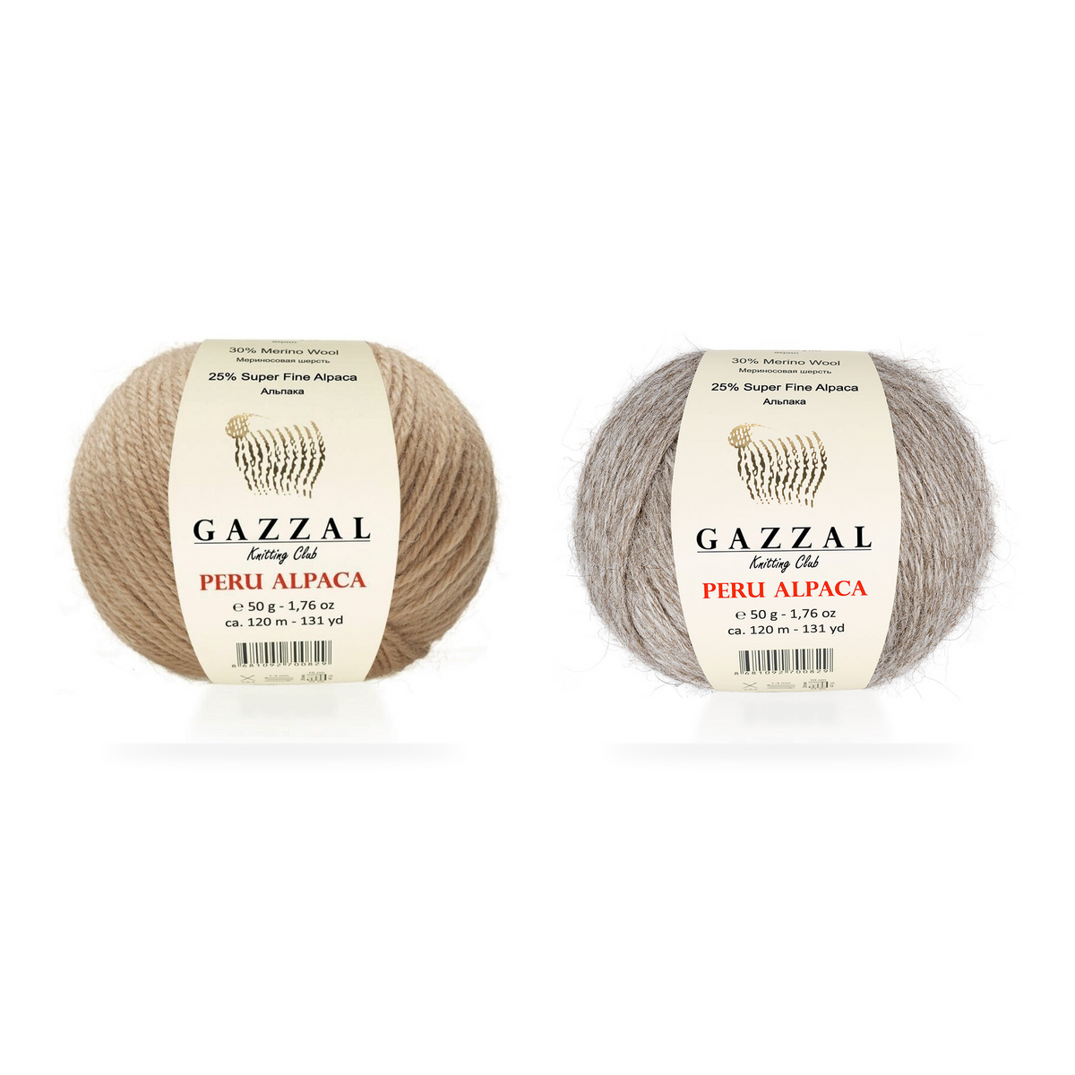 Gazzal Peru Alpaca