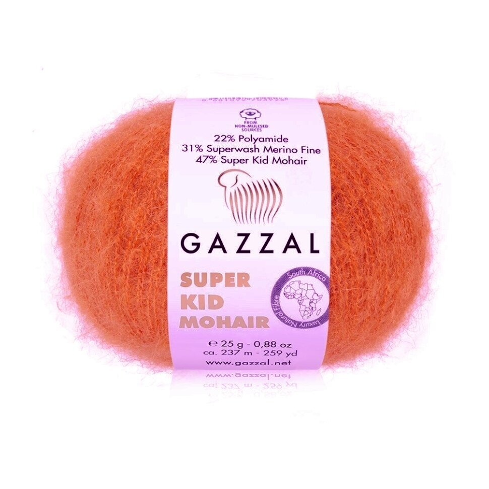Gazzal Super Kid Mohair