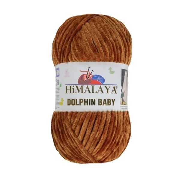 Himalaya Dolfijn babygaren breigaren 2 strengen 200 m, 2 x 100 gram, super omvangrijk babydeken garen (80342 Himalaya Dolfijn babygaren breigaren 2 strengen 200 m, 2 x 100 gram, super omvangrijk babydeken garen (80342