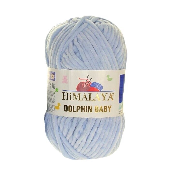 Himalaya Dolphin Baby 80391 Grey – plush chenille yarn