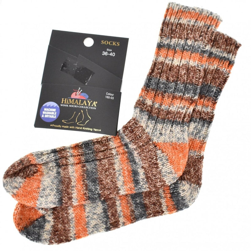 HiMALAYA Wool Socks (product)