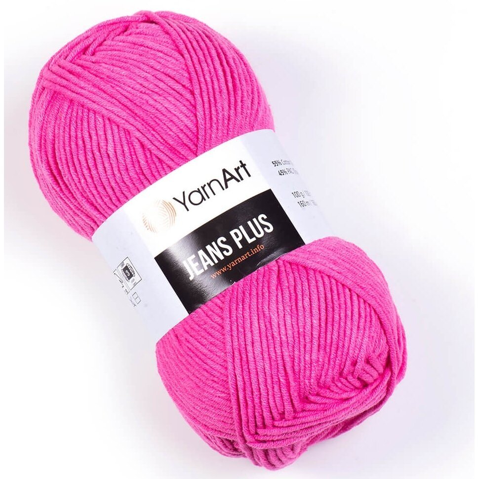 YarnArt Jeans Plus