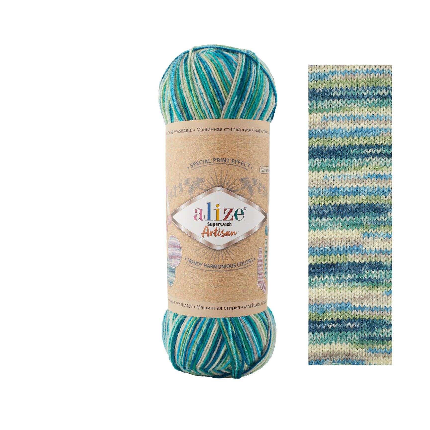 Alize Superwash Artisan