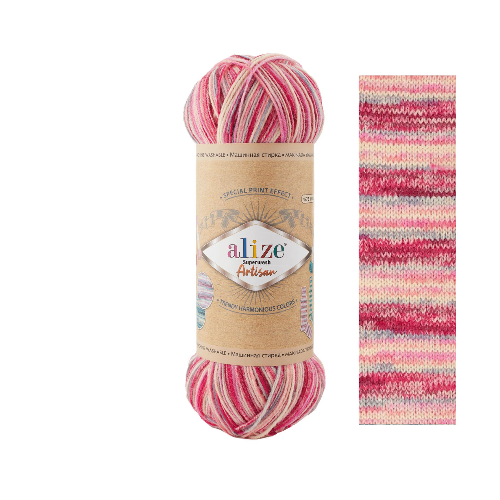 Alize Superwash Artisan