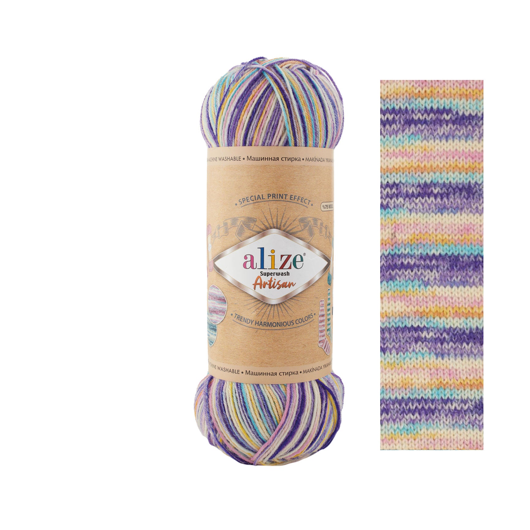Alize Superwash Artisan