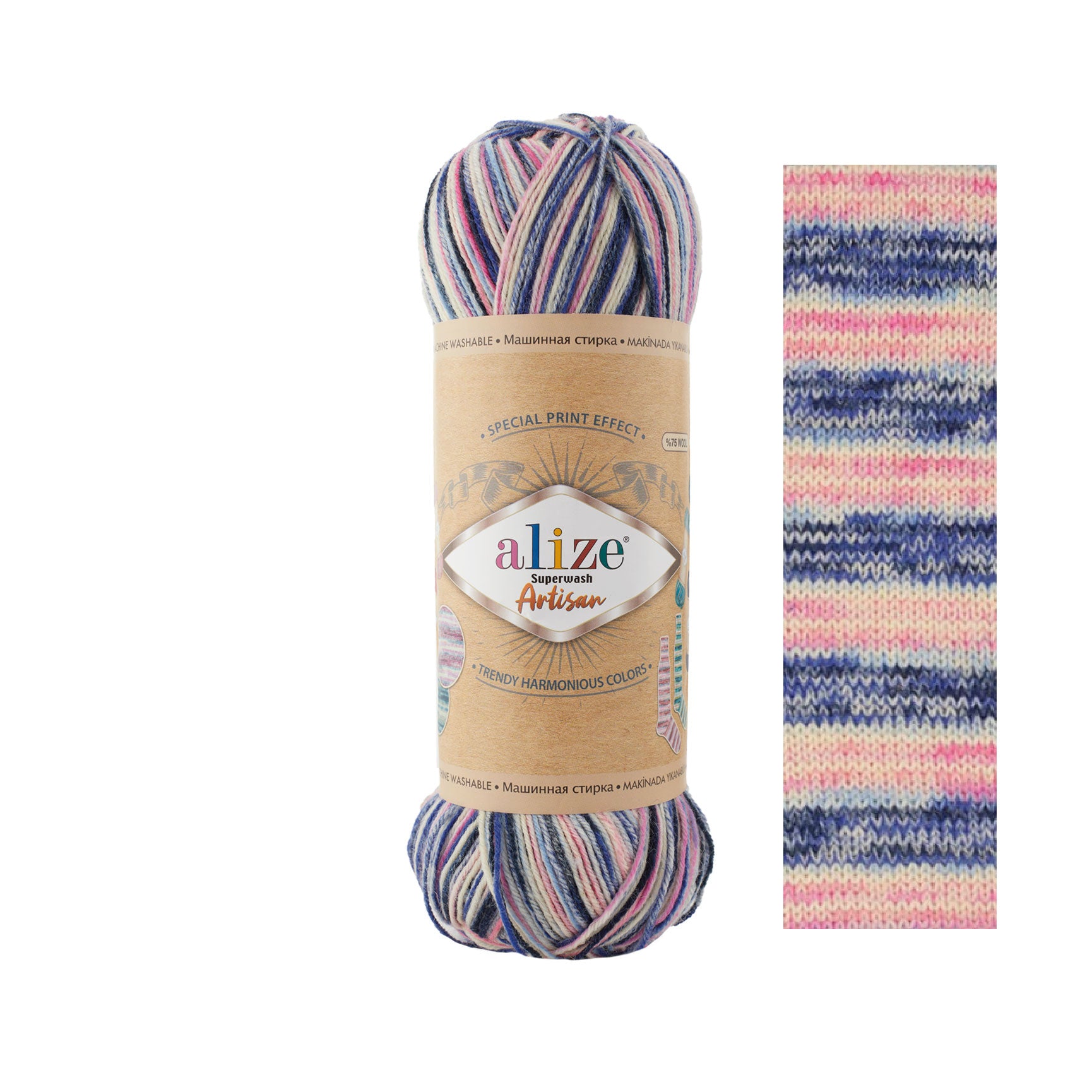 Alize Superwash Artisan