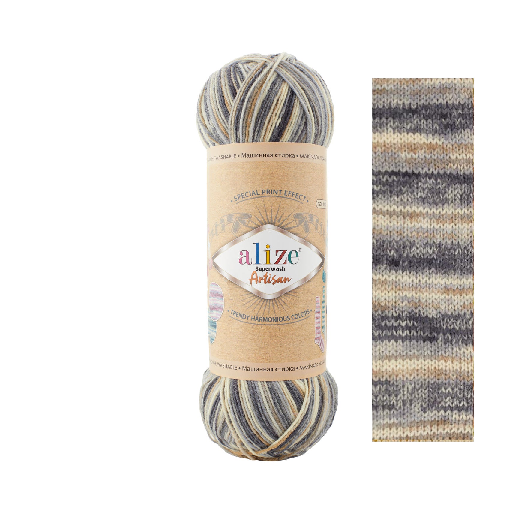 Alize Superwash Artisan