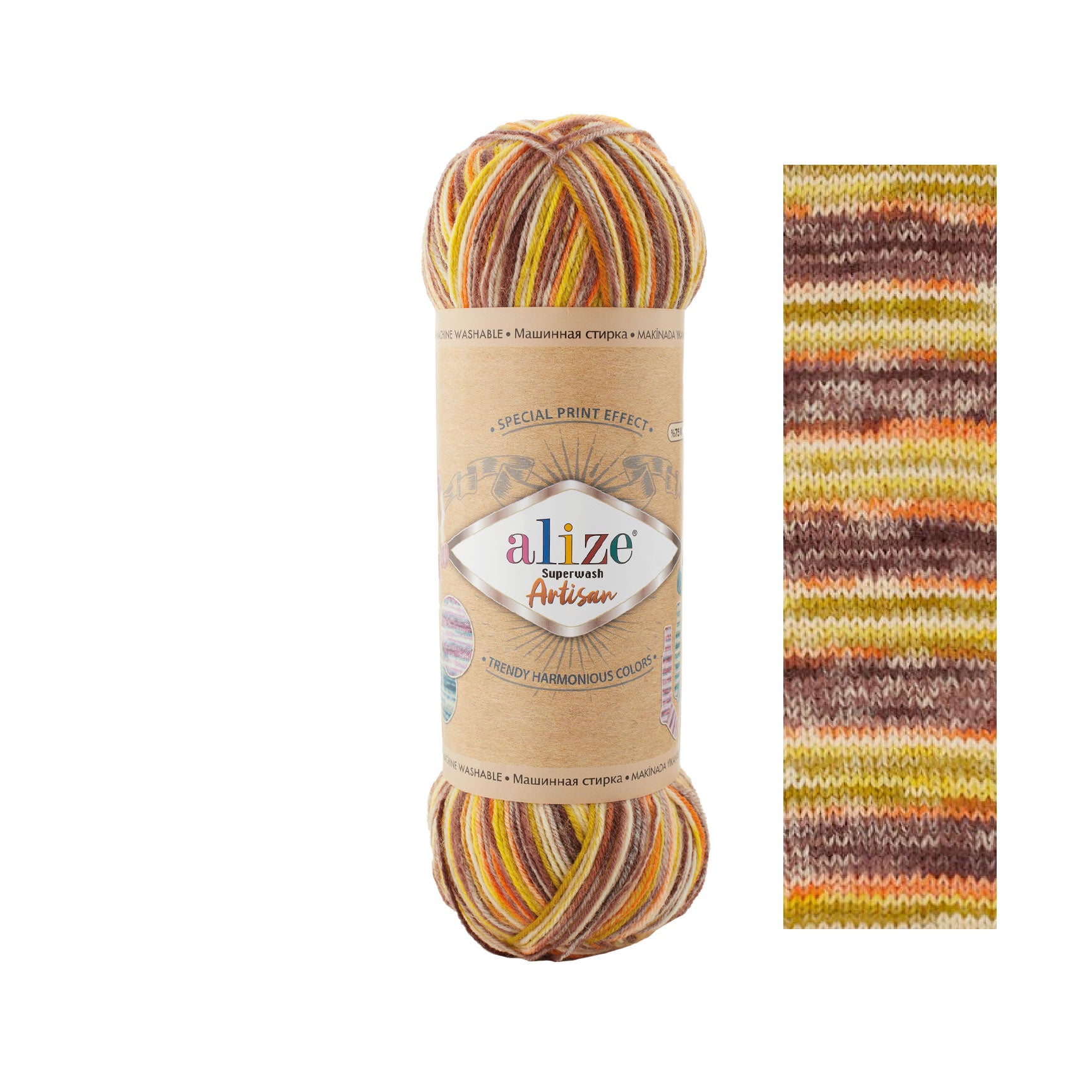 Alize Superwash Artisan