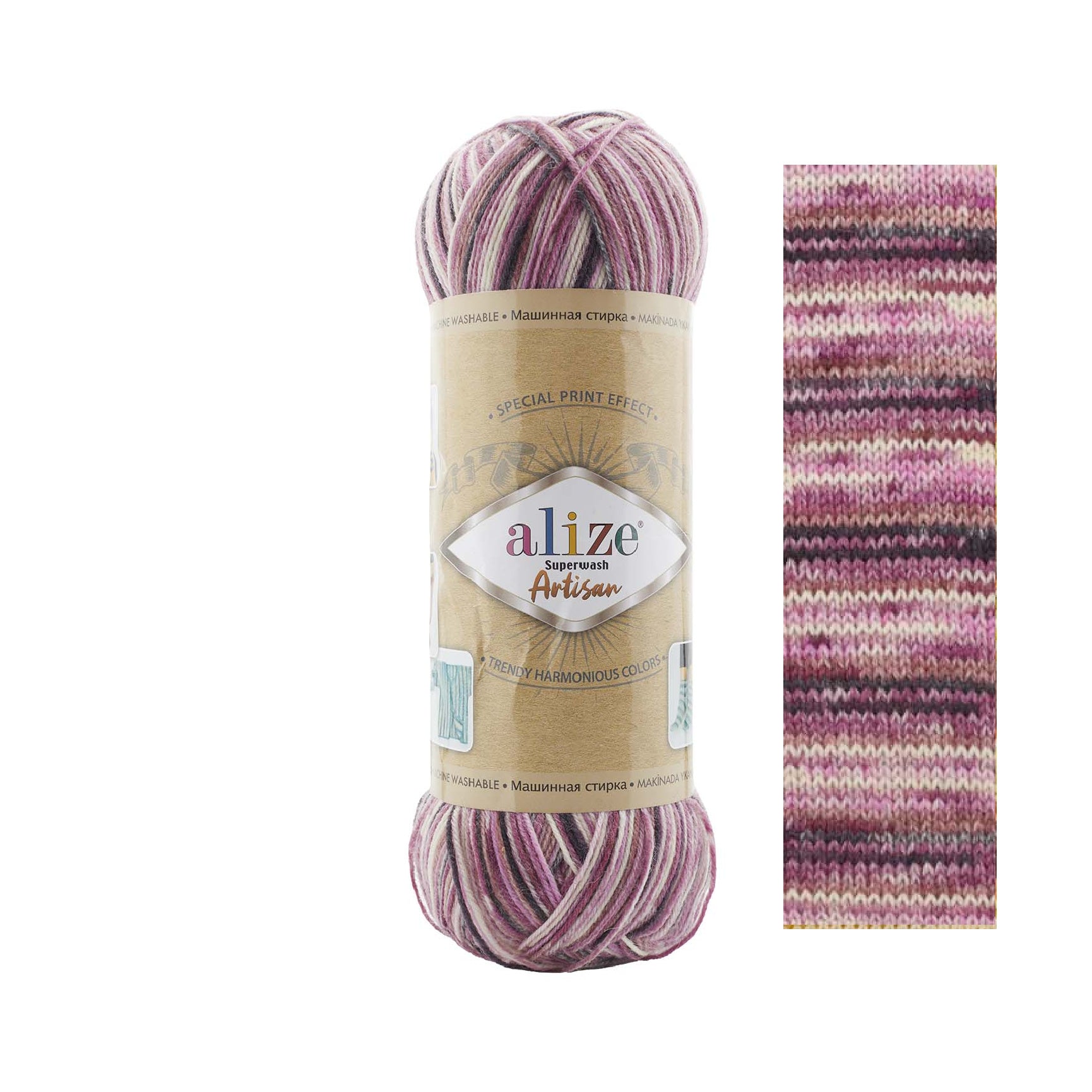 Alize Superwash Artisan