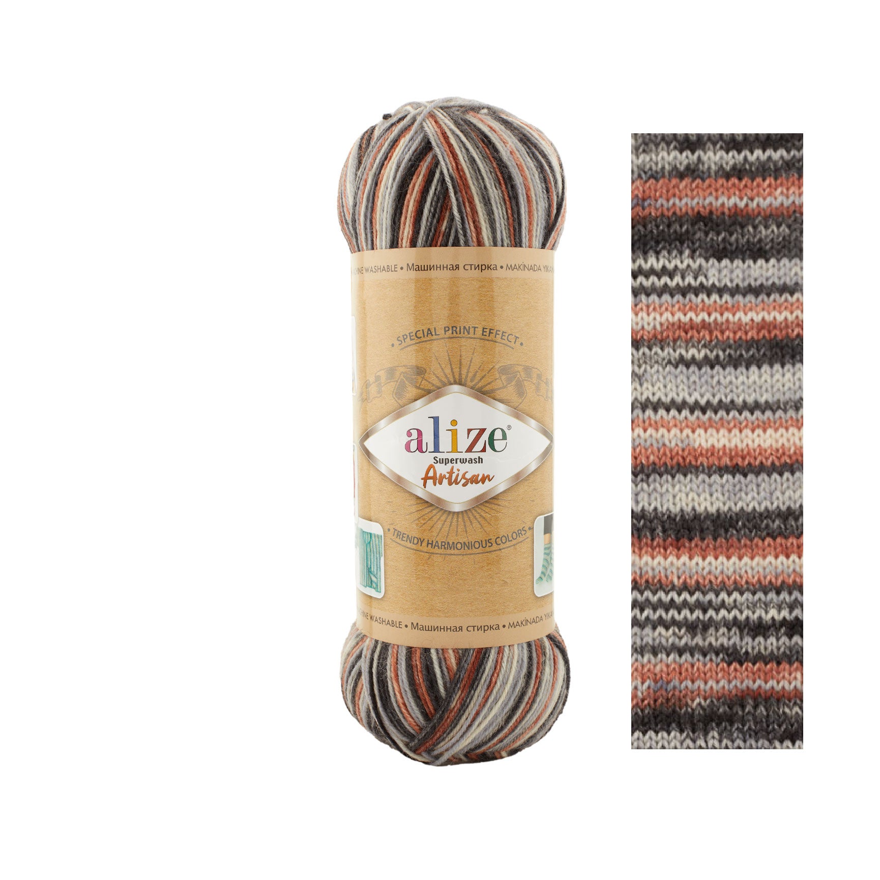 Alize Superwash Artisan