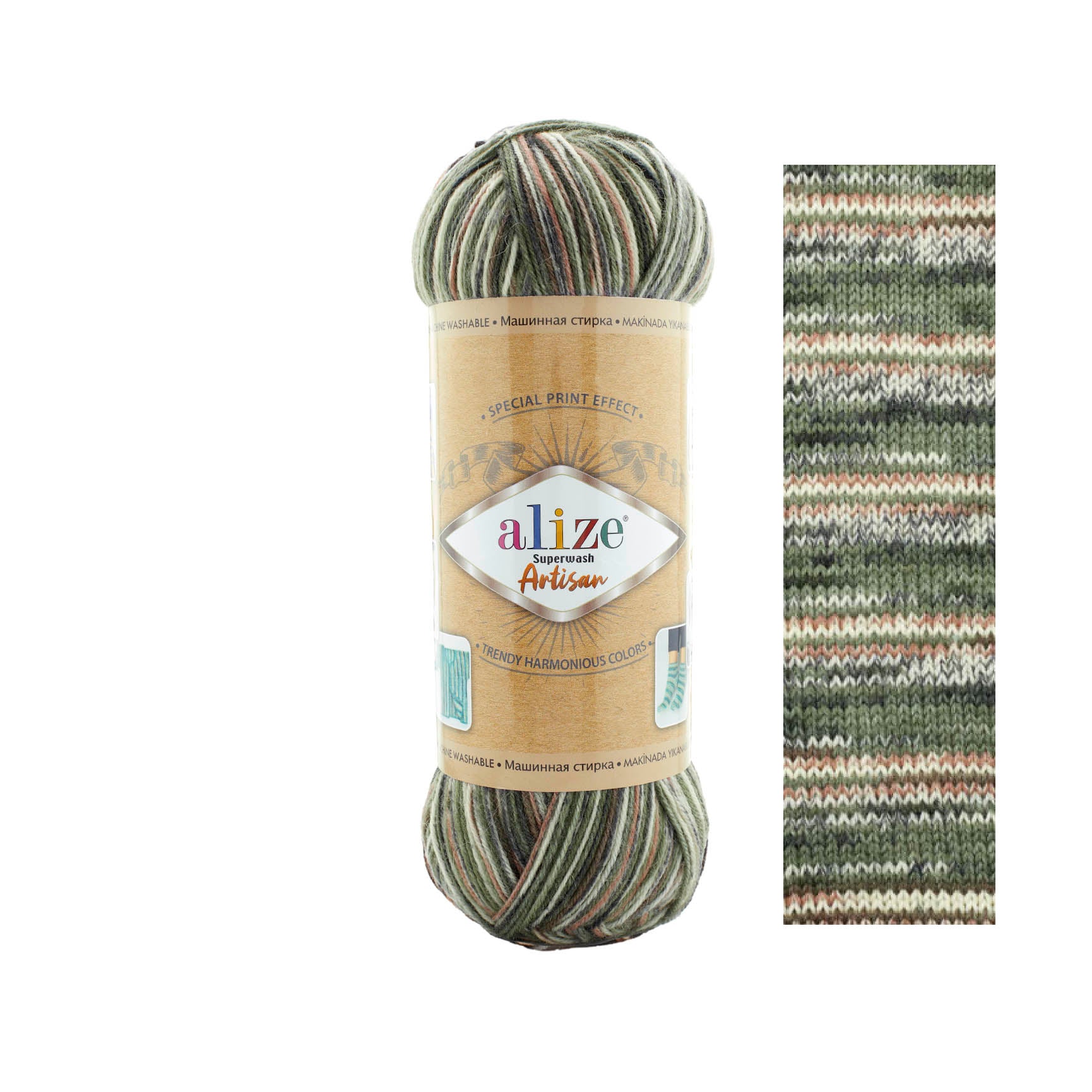 Alize Superwash Artisan
