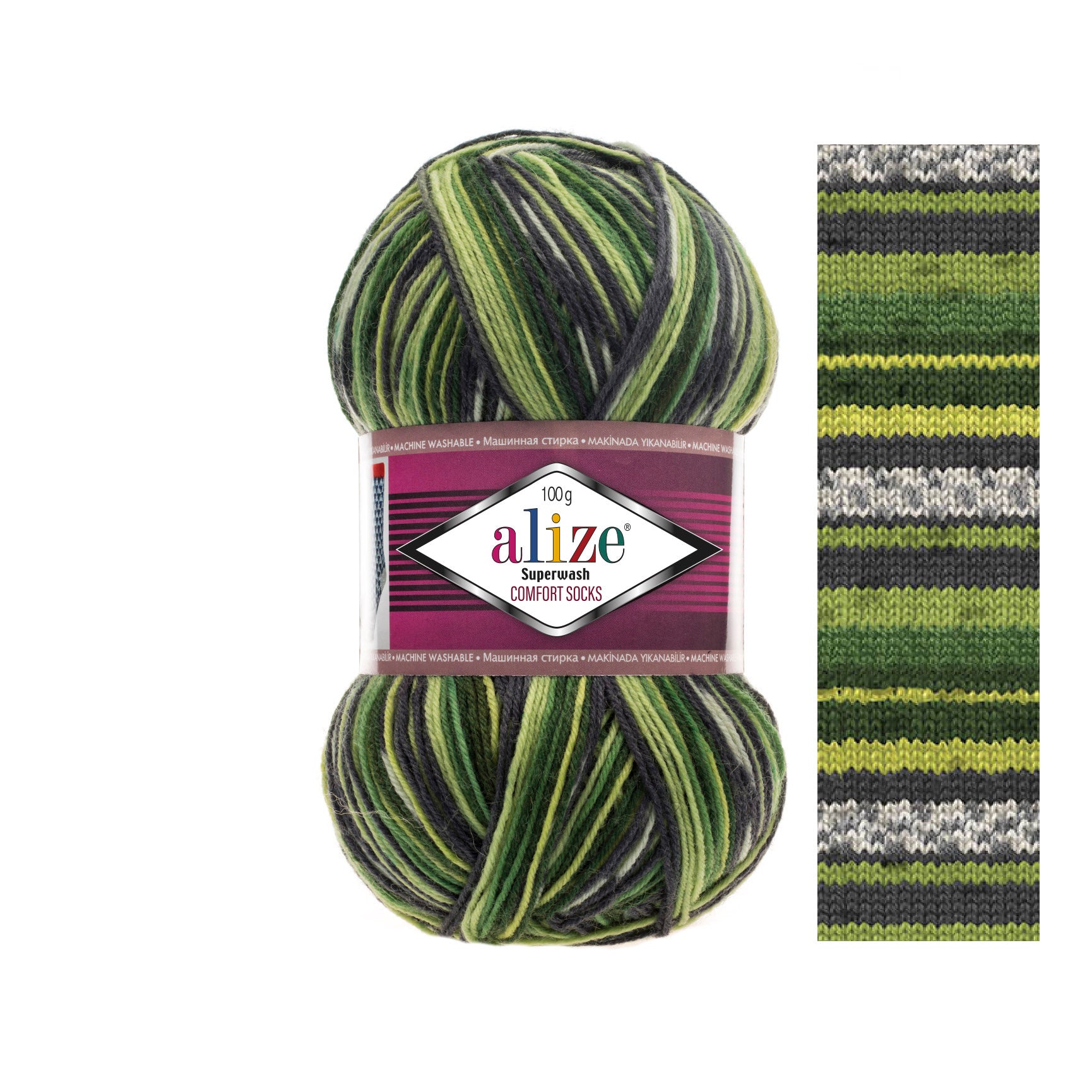 Alize Superwash Comfort Socks