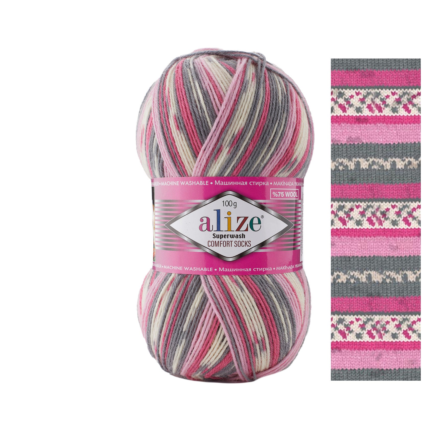 Alize Superwash Comfort Socks