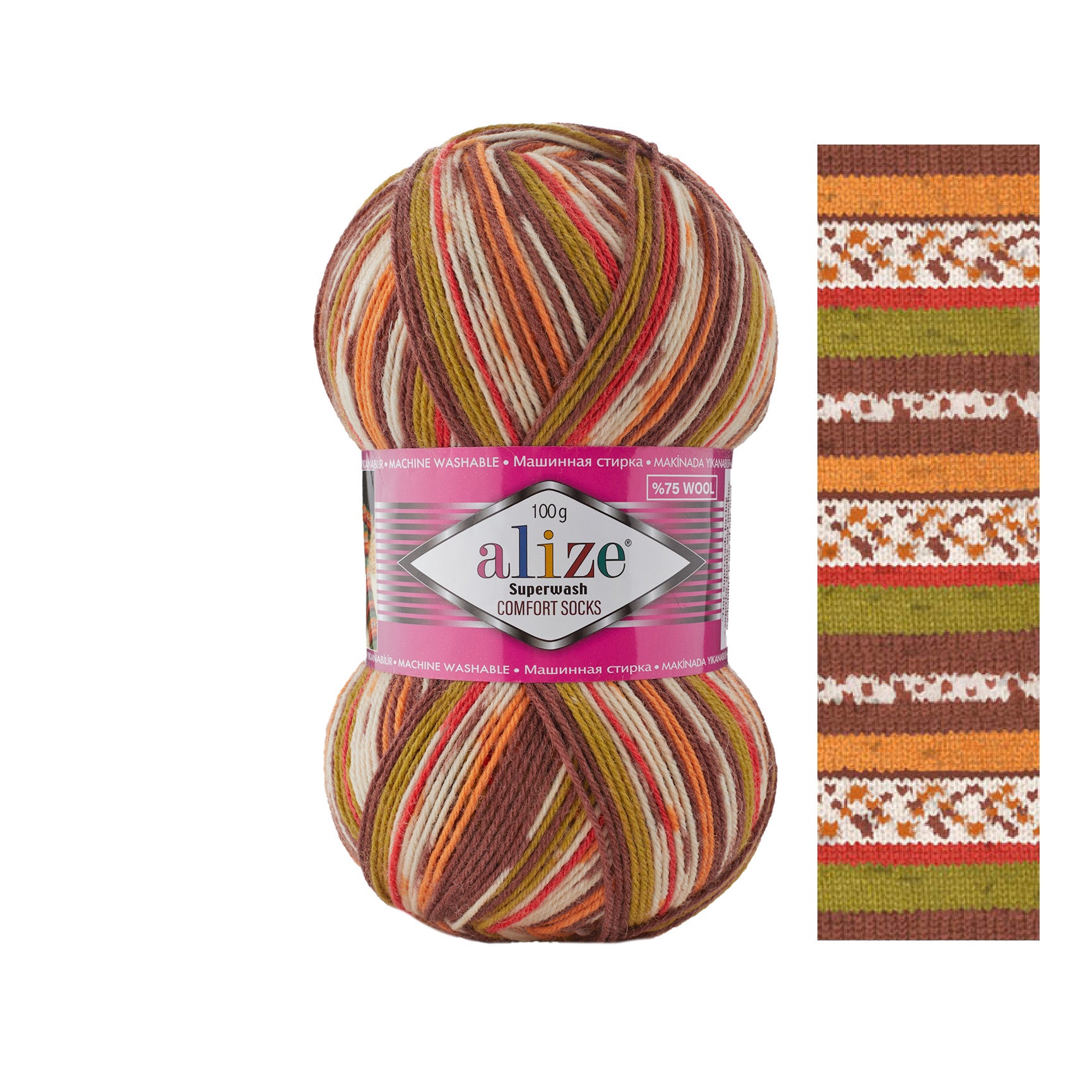 Alize Superwash Comfort Socks