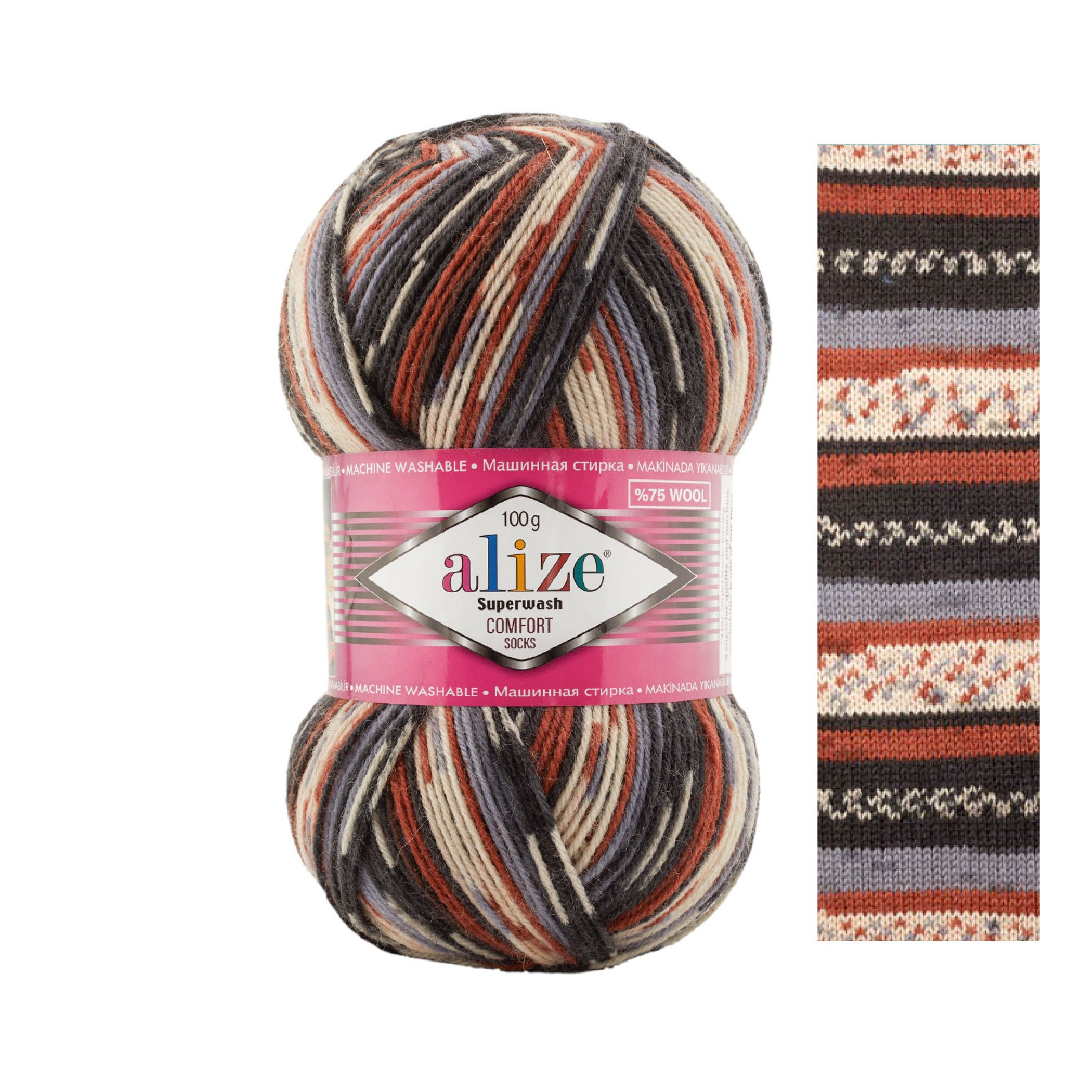 Alize Superwash Comfort Socks