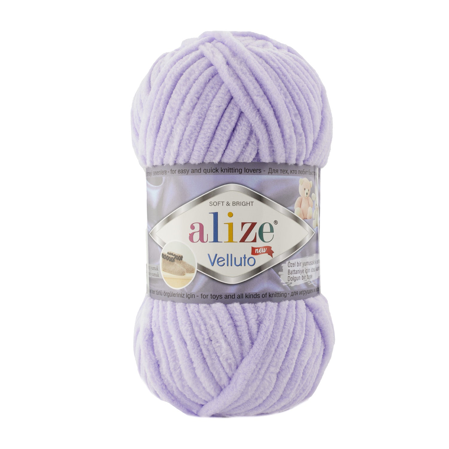 Alize Velluto