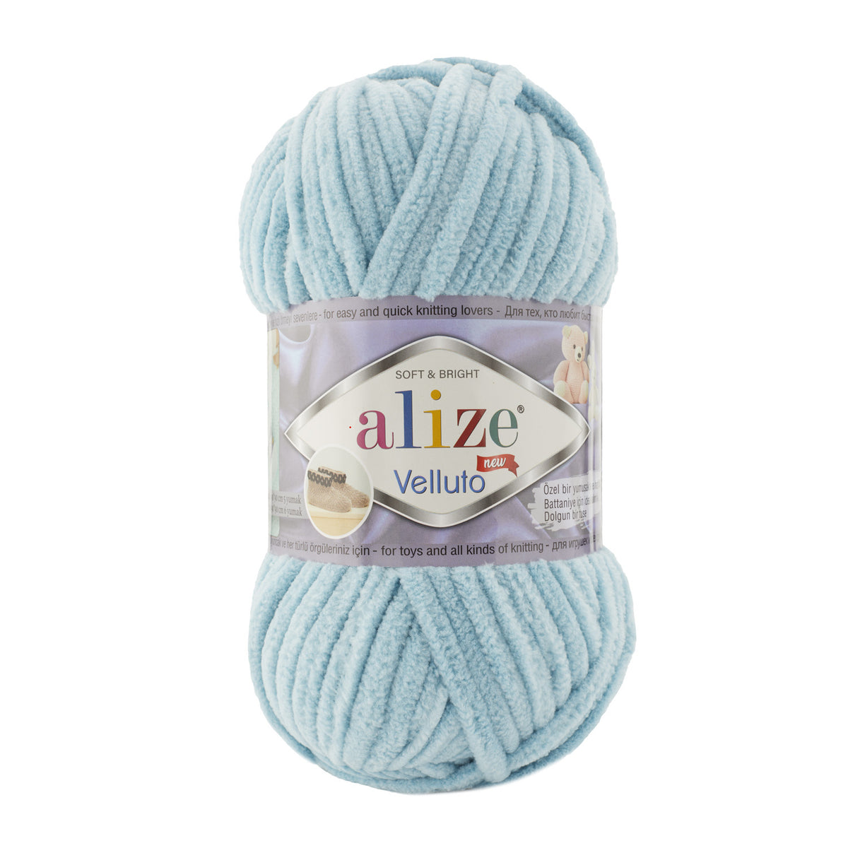 Alize Velluto 414 Aqua – grovt chenillegarn