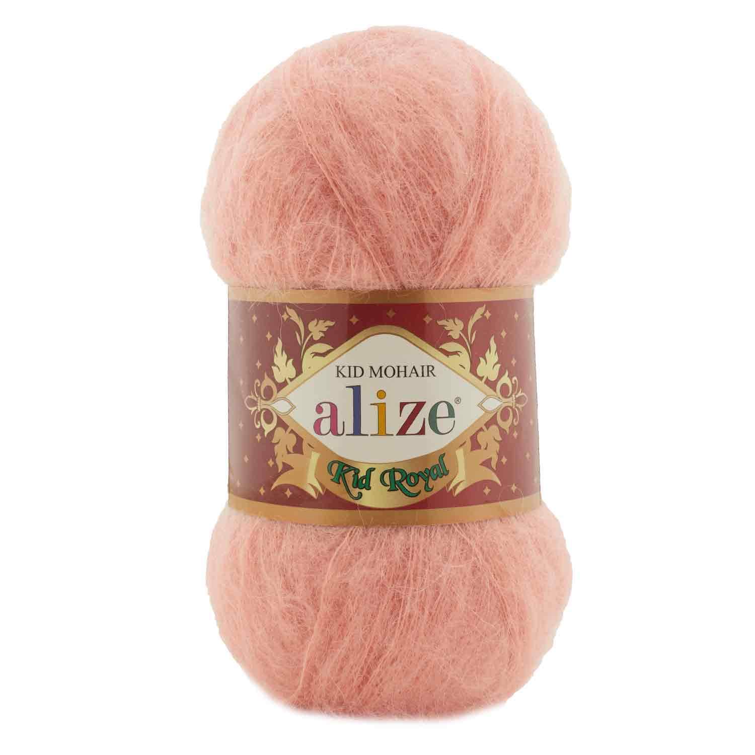 Alize Kid Royal 50 Alize Kid Royal / Pinkish Orange (556) 