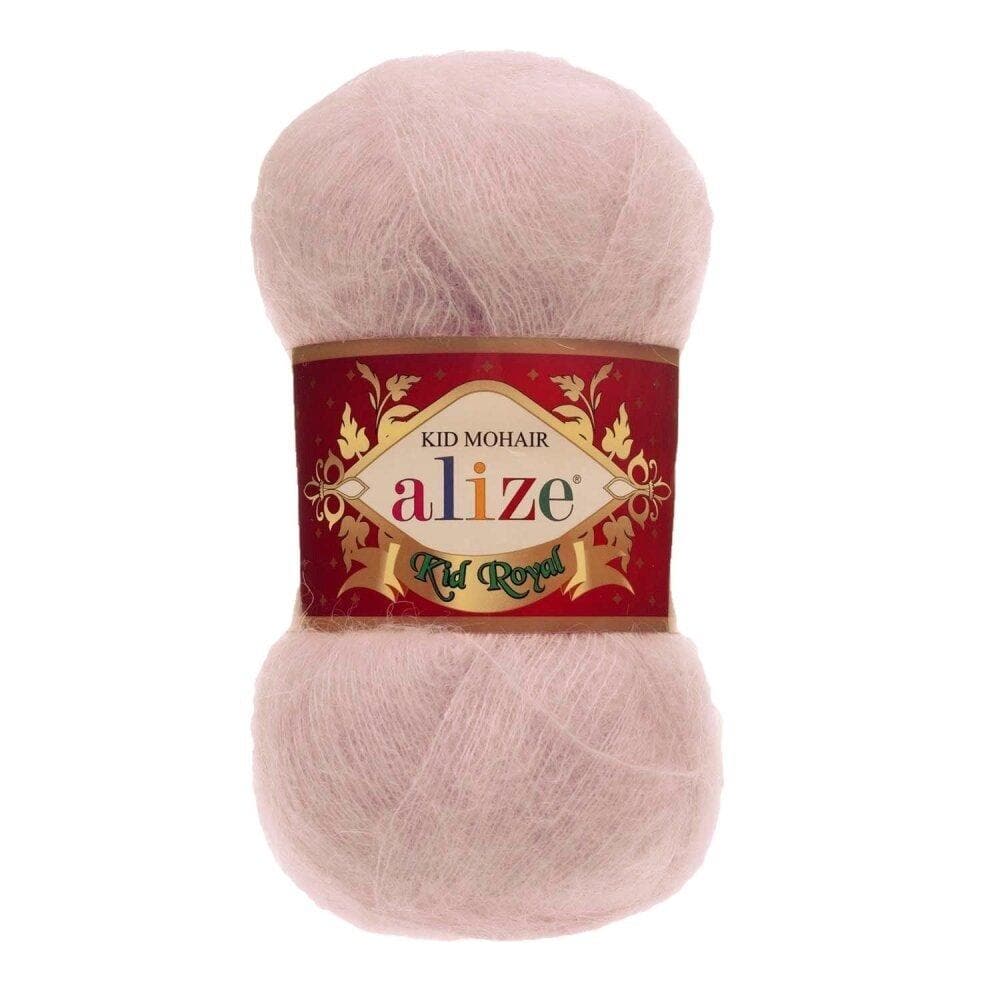 Alize Kid Royal 50 Alize Kid Royal / Powder Lilac (275) 