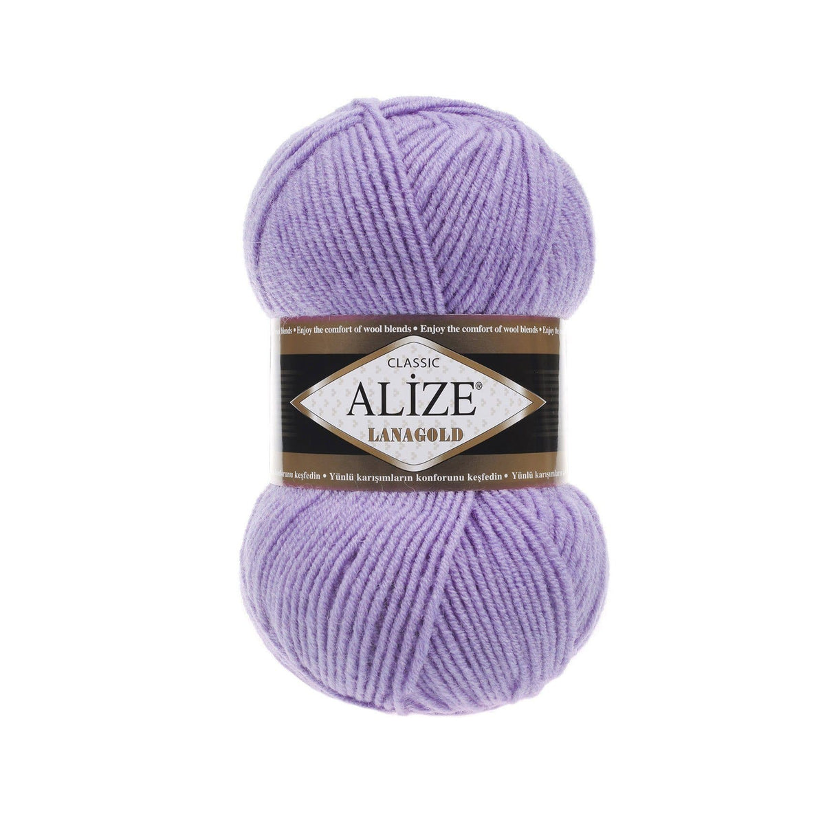 Alize Lanagold Classic 166 Violet – wool acrylic yarn
