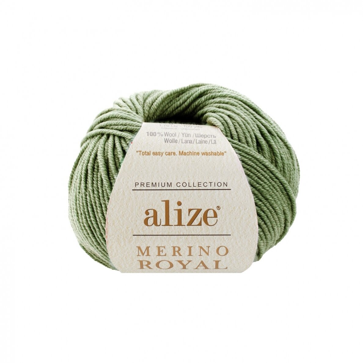 Alize Merino Royal