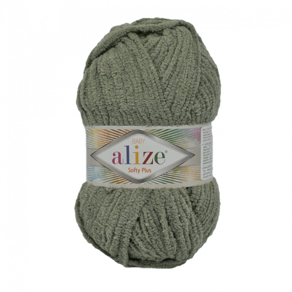 Alize Softy Plus