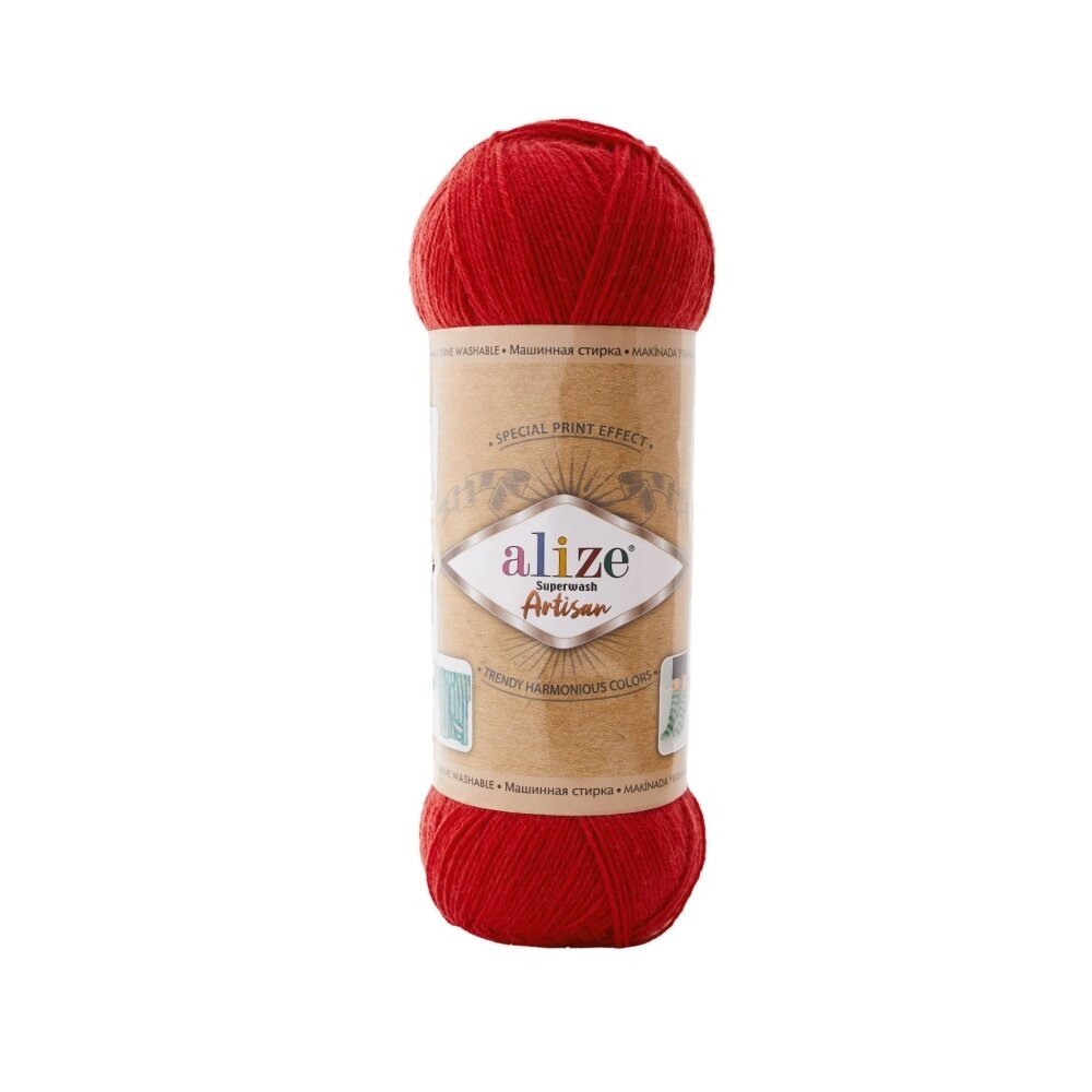 Alize Superwash Artisan