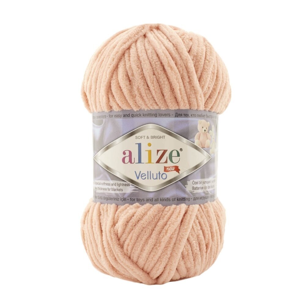 Alize Velluto 866 Persika – grovt chenillegarn