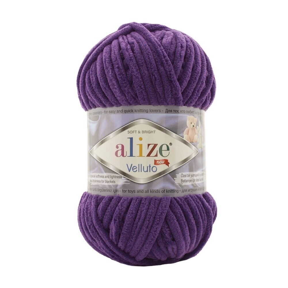 Alize Velluto 44 Purpur – grovt chenillegarn