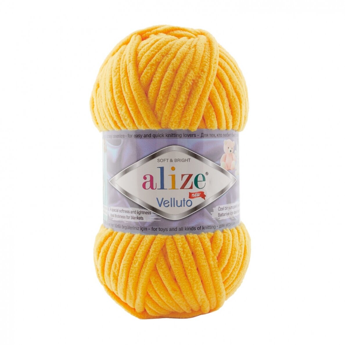 Alize Velluto 216 Gul – grovt chenillegarn