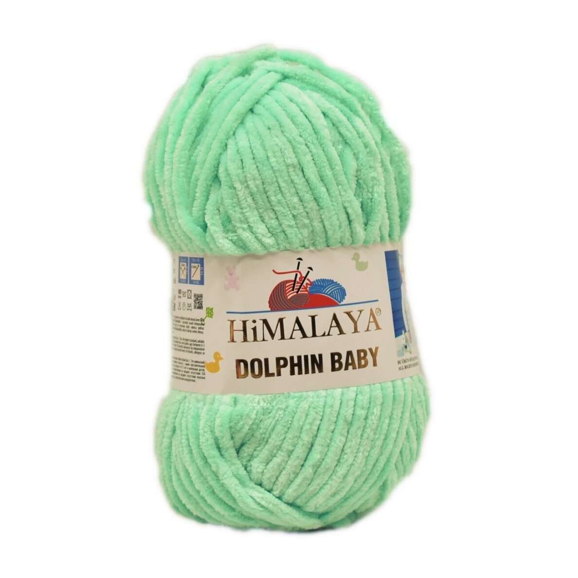 Himalaya Dolphin Baby 80345 Light Green – plush chenille yarn