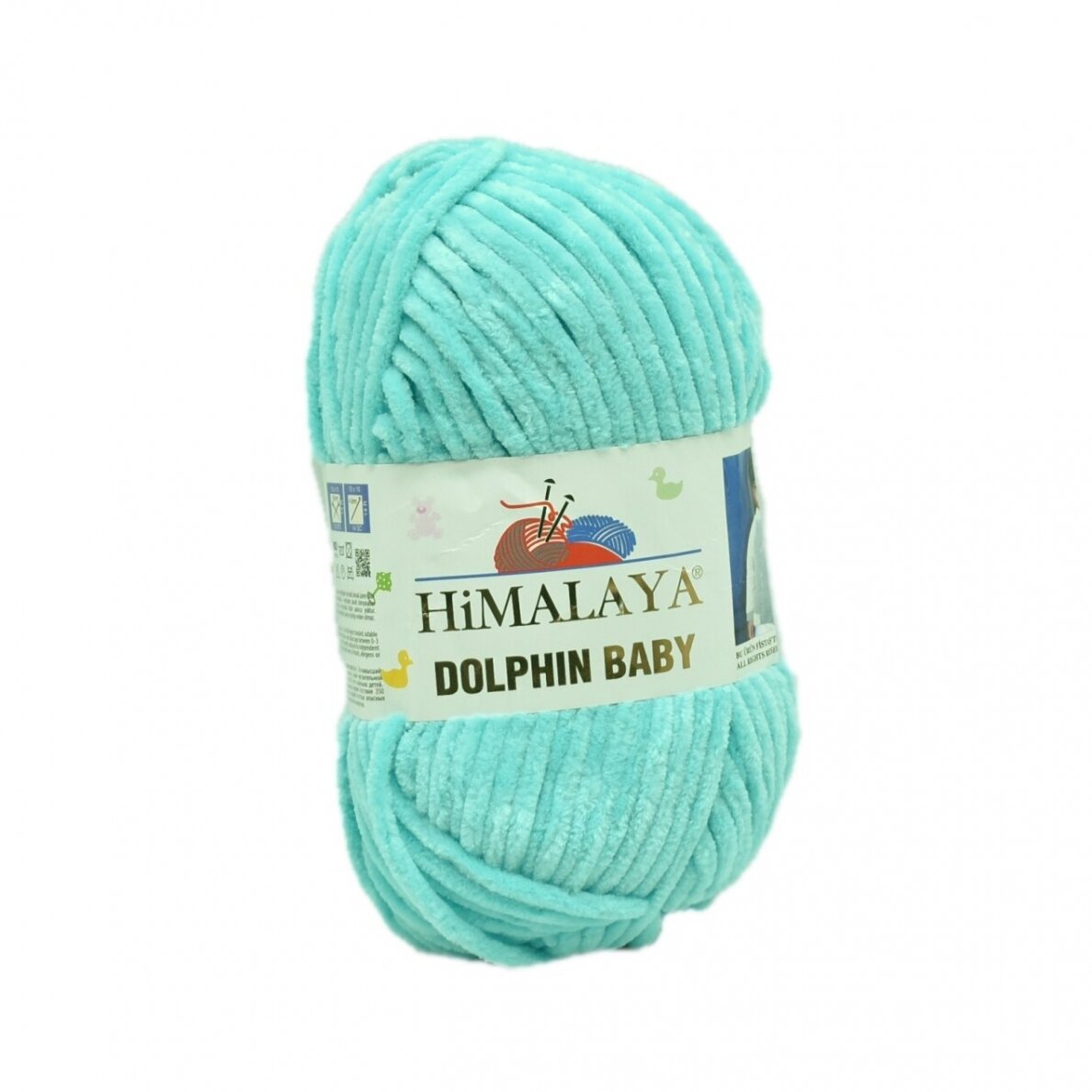 Himalaya Dolphin Baby 80335 Aqua – plush chenille yarn